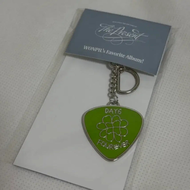 [BUNJANG] DAY6 The Present 24 Concert Metal Pick Keyring Young K / DAY6 The Present 데이식스 24클콘 메탈피크키링 원필