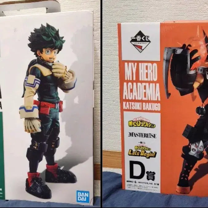 [BUNJANG] My Hero Academia Bakugo &amp; Midoriya Bundle Set (Sealed) / [미개봉 일괄11] 바쿠고 미도리야 히로아카