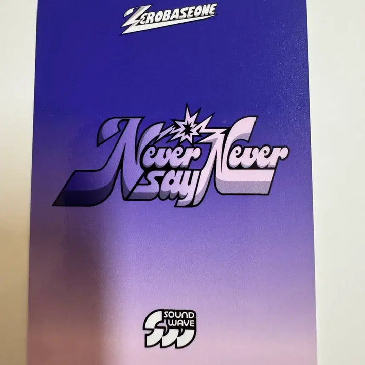 [BUNJANG] ZEROBASEONE ZB1 Sung Hanbin Never Say Never Soundwave POB / 제로베이스원 zb1 never say never 사운드웨이브 성한빈