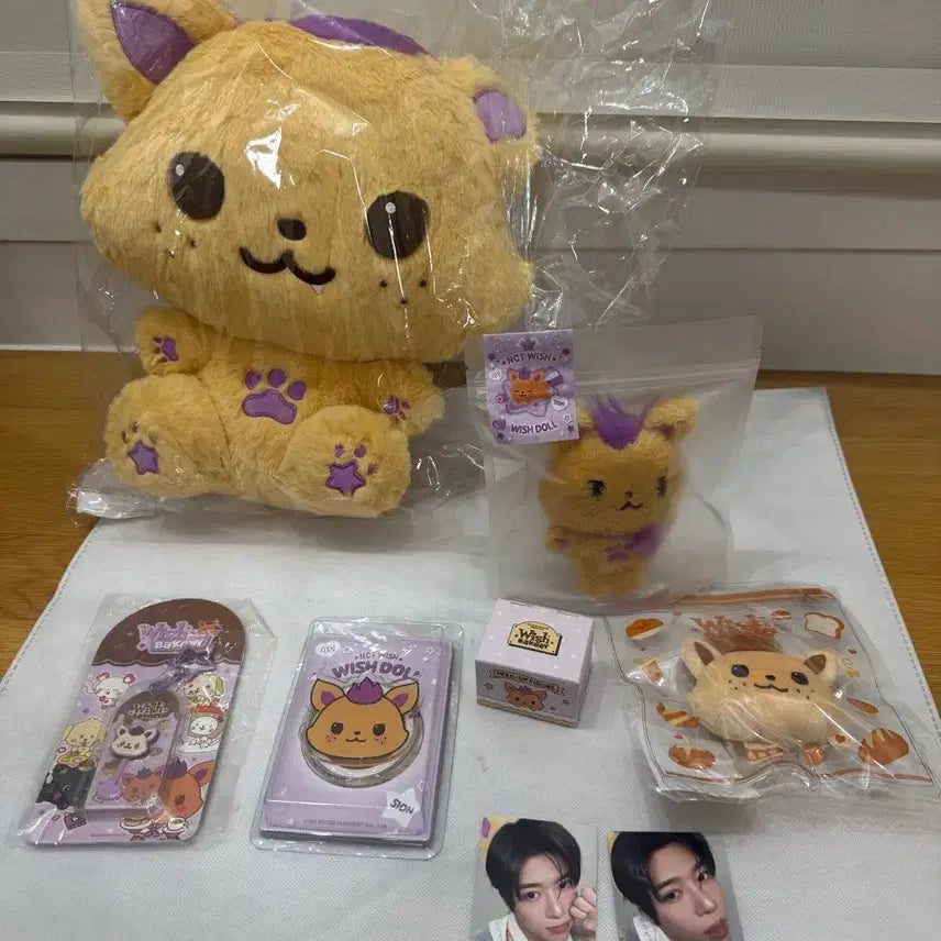 [BUNJANG] NCT WISH Sion Wishing Bakery Siening Set / NCT WISH 시온 위시베이커리 시오닝 세트