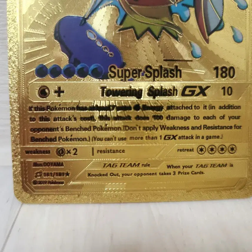 [BUNJANG] Gyarados &amp; Magikarp Tag Team Card / 잉어킹 고래왕 태그팀 카드 포켓몬 포켓몬스터 tcg