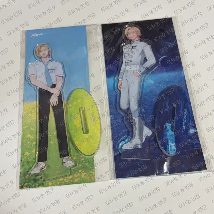[BUNJANG] PLAVE Noah Acrylic Stand Bundle Set / 플레이브 노아 육여름 웨포럽 콘서트 대쉬 아크릴스탠드 일괄판매