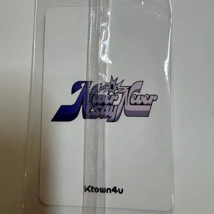 [BUNJANG] ZEROBASEONE ZB1 Never Say Never Ktown4u POB Sung Hanbin Photocard / 제로베이스원 zb1 never say never 케타포 특전 성한빈