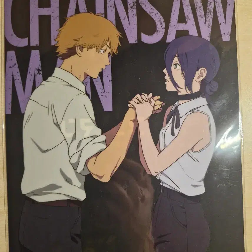 [BUNJANG] Chainsaw Man Clear File Bundle Set (Sealed) / (미개봉) 체인소맨 클리어파일 일괄 양도 합니다!