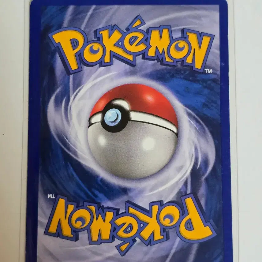 [BUNJANG] Pokemon Card 2003 North America e-Series Swampert ex Holo / 포켓몬 카드 2003 북미 e 에디션 홍수몬 ex 홀로
