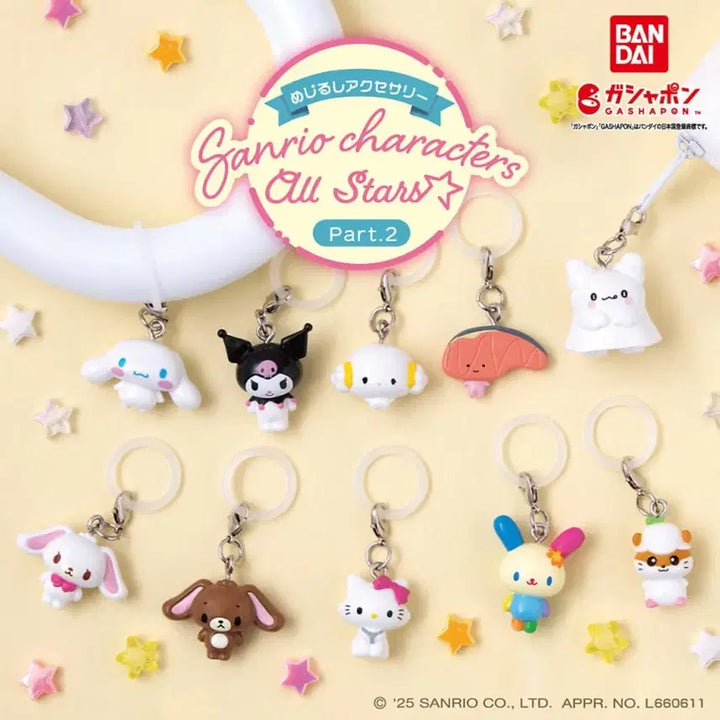 [BUNJANG] Sanrio Characters Mejilushi Kuromi / 산리오 캐릭터즈 메지루시 쿠로미