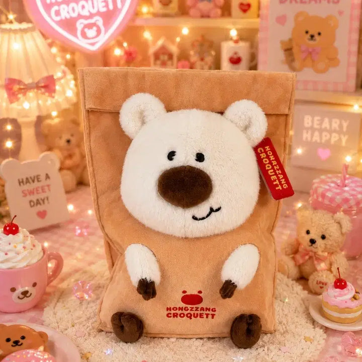 [BUNJANG] Mohazzang Croquett Plush Doll / 모하ZZANG CROQUETT 인형