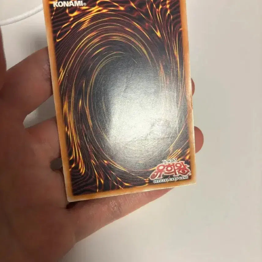 [BUNJANG] Yu-Gi-Oh! Phantom Beast Emperor Laevatein Ultimate Rare / 유희왕 환마황제 라비엘 얼티