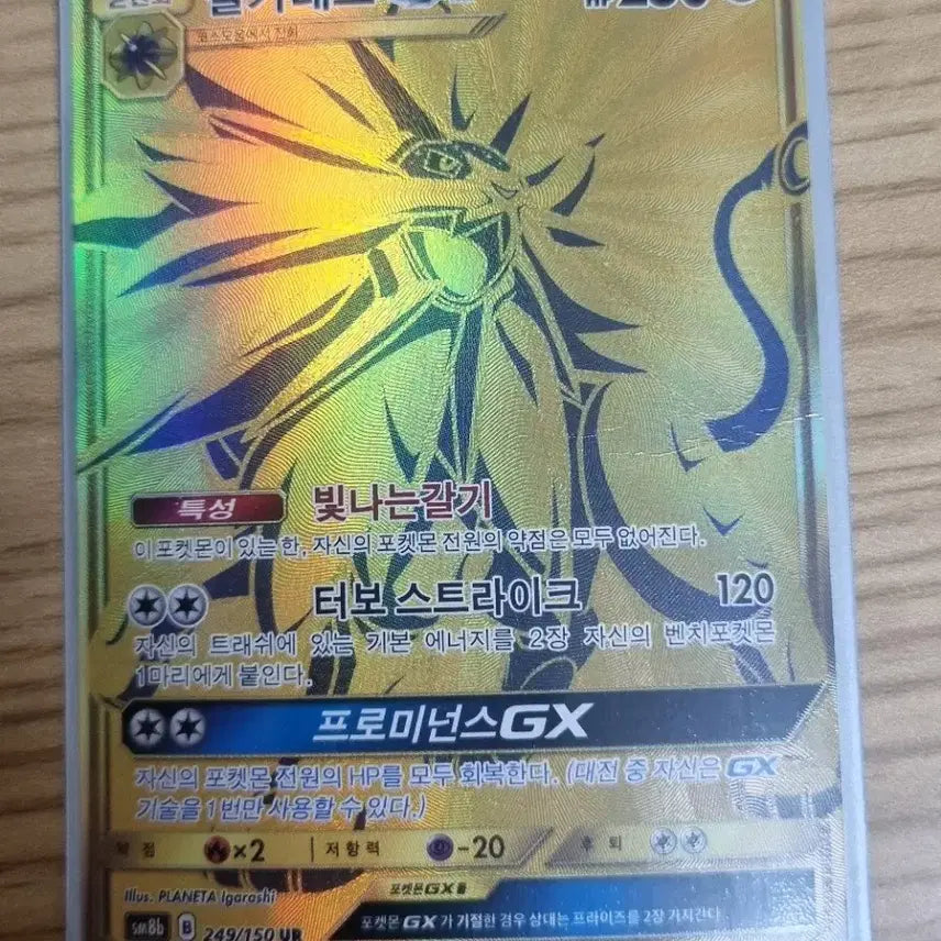 [BUNJANG] Pokemon Card Bundle Set with Energy Cards and Cases / 포켓몬카드 묶음 판매