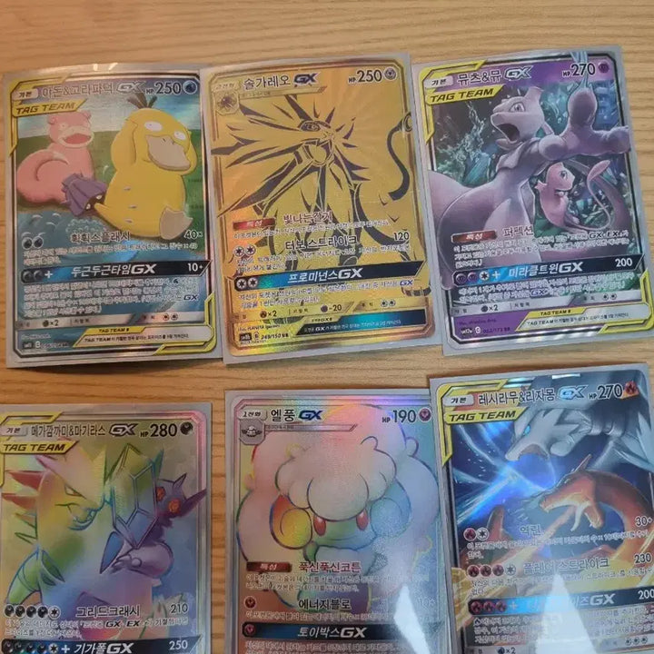 [BUNJANG] Pokemon Card Bundle Set with Energy Cards and Cases / 포켓몬카드 묶음 판매