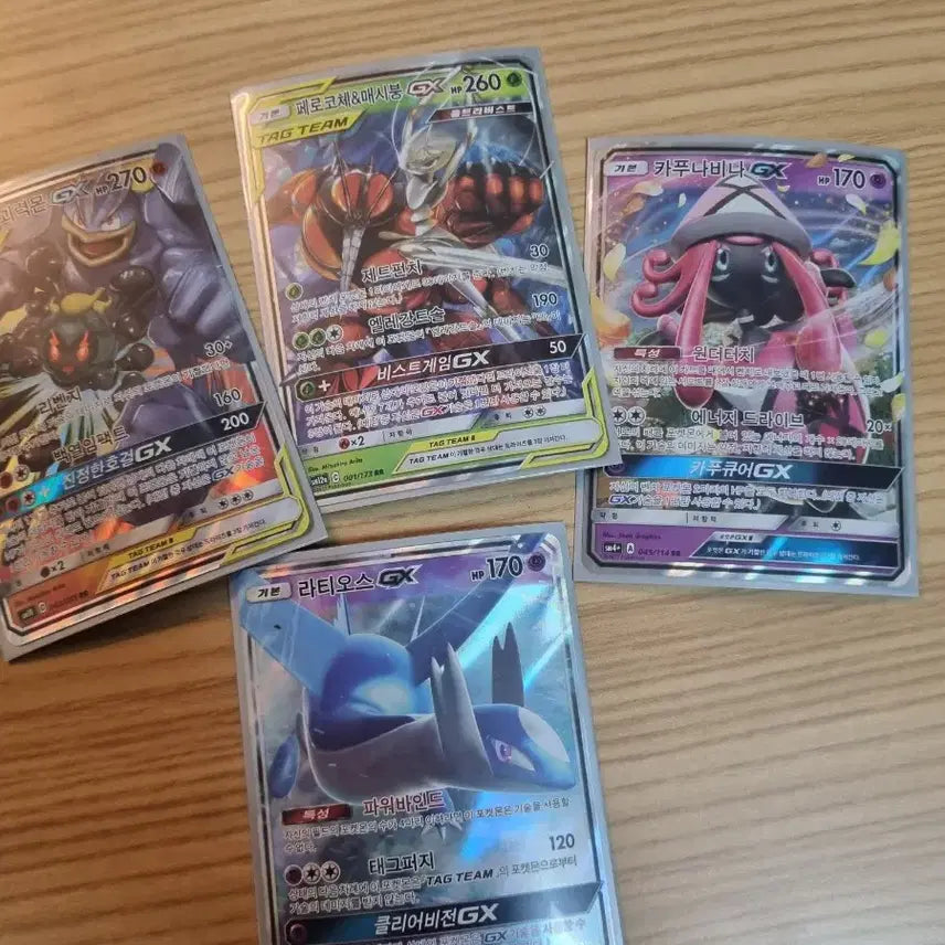 [BUNJANG] Pokemon Card Bundle Set with Energy Cards and Cases / 포켓몬카드 묶음 판매