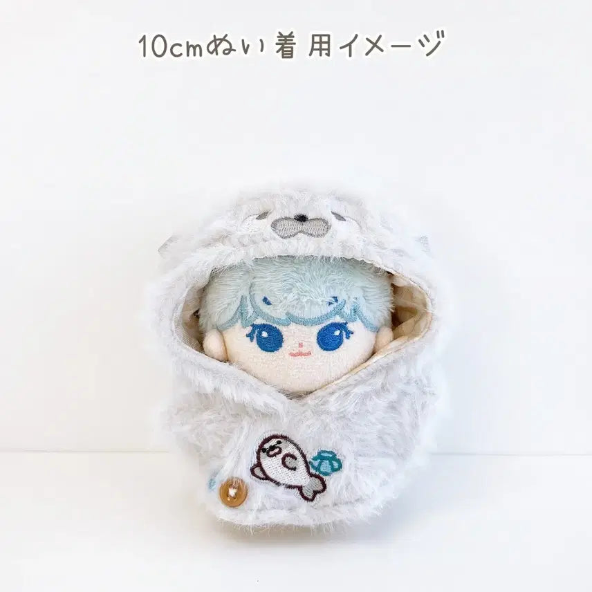 [BUNJANG] 10cm Doll Clothes Seal Cape / 동물 물범망토 10cm 인형옷팝니다.