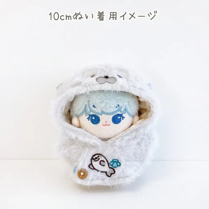 [BUNJANG] 10cm Doll Clothes Seal Cape / 동물 물범망토 10cm 인형옷팝니다.