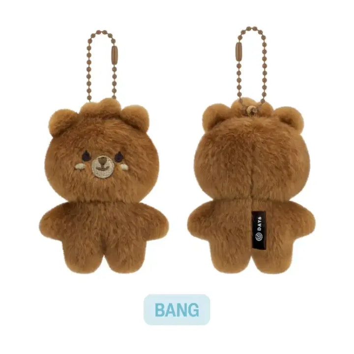 [BUNJANG] DAY6 Denimals Bbeubbeum Bal Ppunbal Bundle Set / 데이식스 데니멀즈 쁘쁘멀 방, 돈 일괄 양도