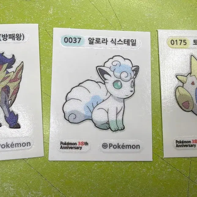 [BUNJANG] Pokemon Bread Stickers / 포켓몬스터 띠부씰