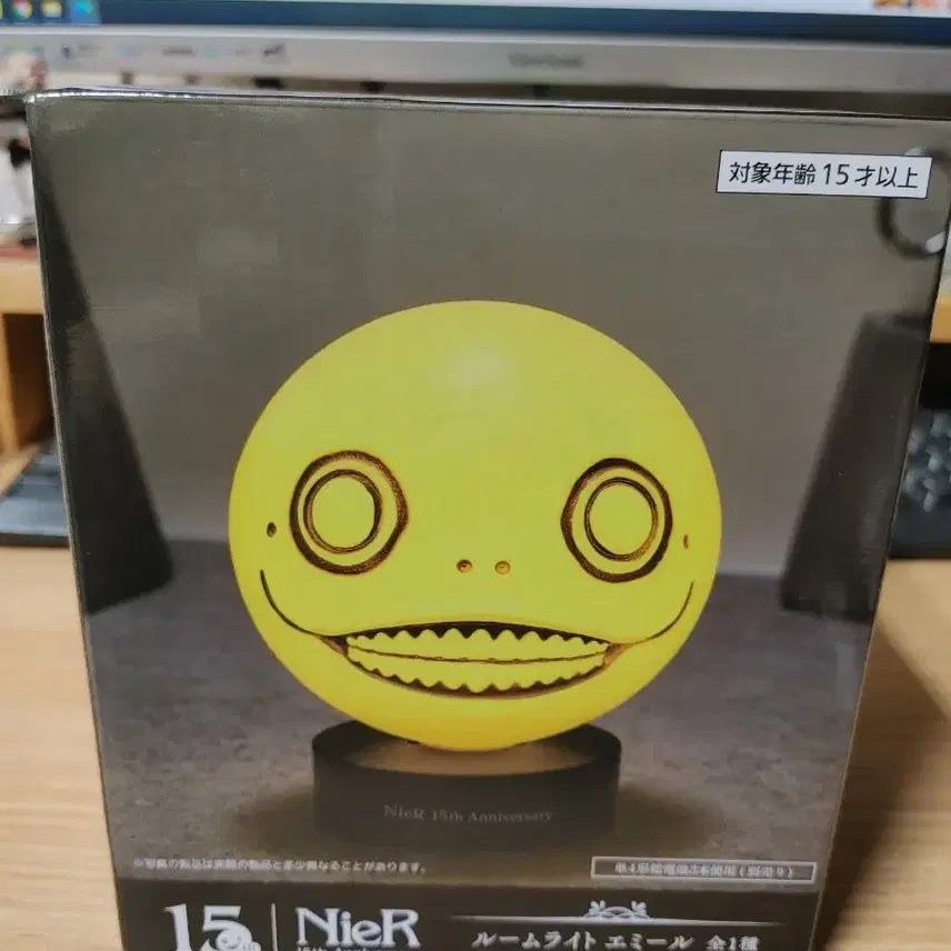 [BUNJANG] NieR 15th Anniversary Emil Room Light / NieR 15주년기념 니어레플리칸트 니어오토마타 2B 에밀 룸라이트