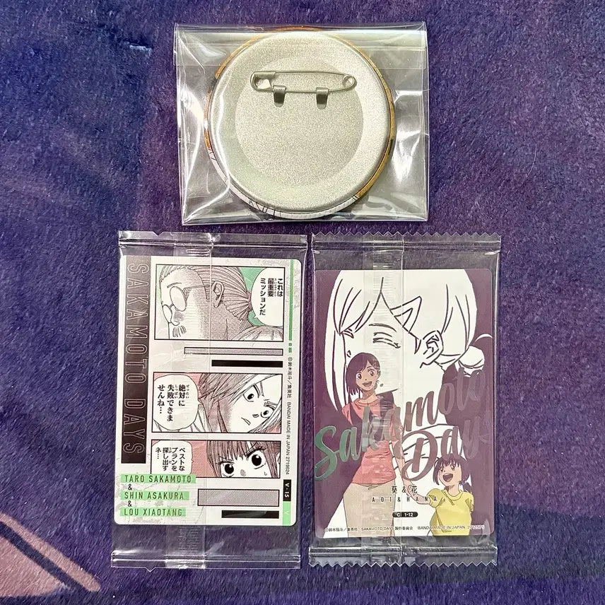 [BUNJANG] Sakamoto Days Sakamoto Family Taro Big Taro Shin Ru Bundle Set Can Badges &amp; Wafer Cards / 일괄) 사카모토 데이즈 사카모토 패밀리 타로 뚱타로 신 루 캔뱃지 웨하스