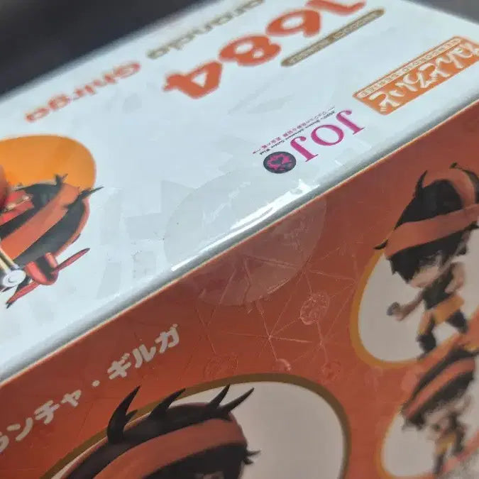 [BUNJANG] Nendoroid Narancia Ghirga / 미개봉 죠죠 나란차 넨도로이드