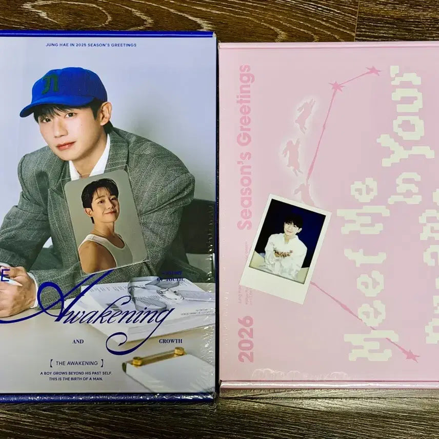 [BUNJANG] Jung Hae In 2025 2026 Season&