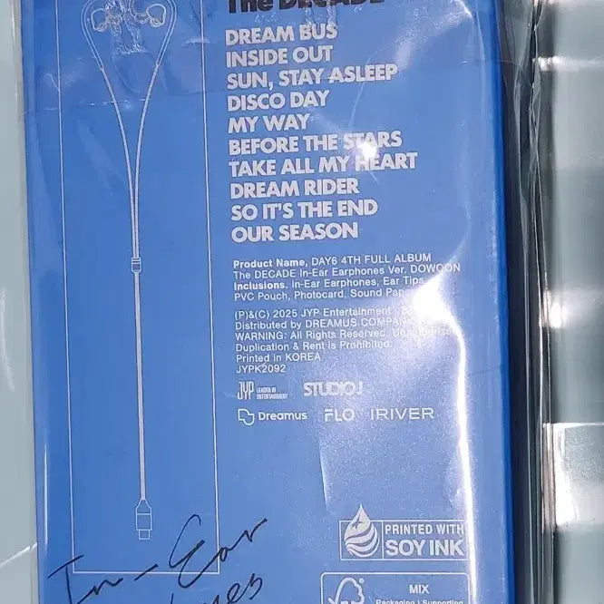 [BUNJANG] Day6 Dowoon In-ear Album (Sealed) / 데이식스 인이어 앨범 도운 (미개봉)