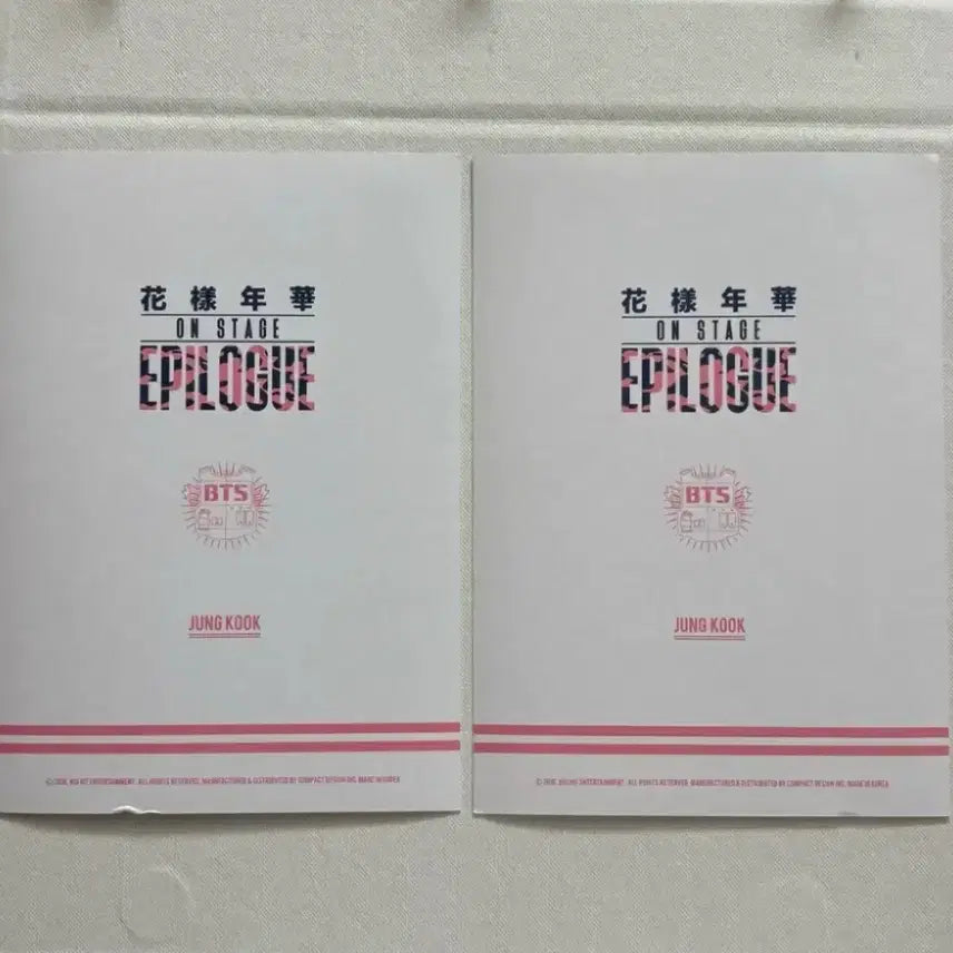 [BUNJANG] BTS Jungkook HYYH On Stage Postcard Mini Poster / 방탄 정국 화온스 화양연화 온 스테이지 포토 엽서 미니 포스터