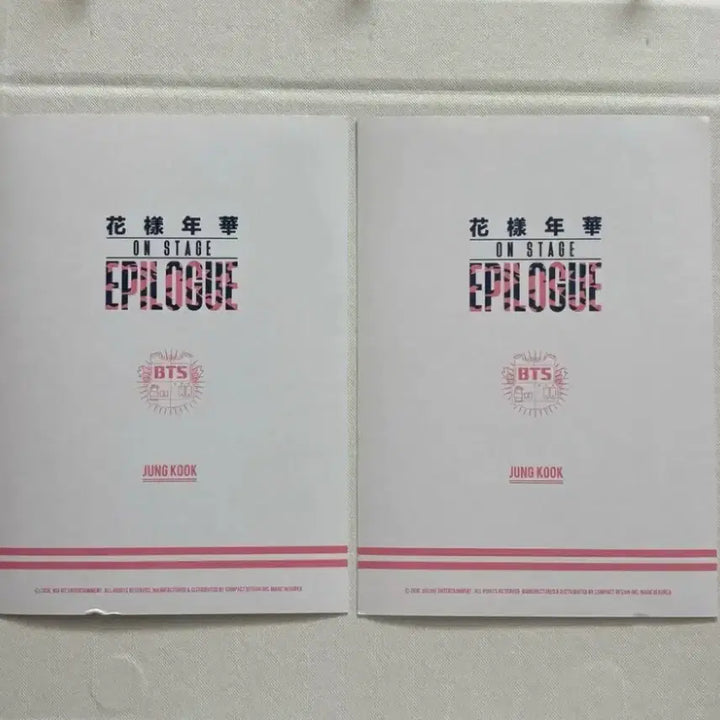 [BUNJANG] BTS Jungkook HYYH On Stage Postcard Mini Poster / 방탄 정국 화온스 화양연화 온 스테이지 포토 엽서 미니 포스터