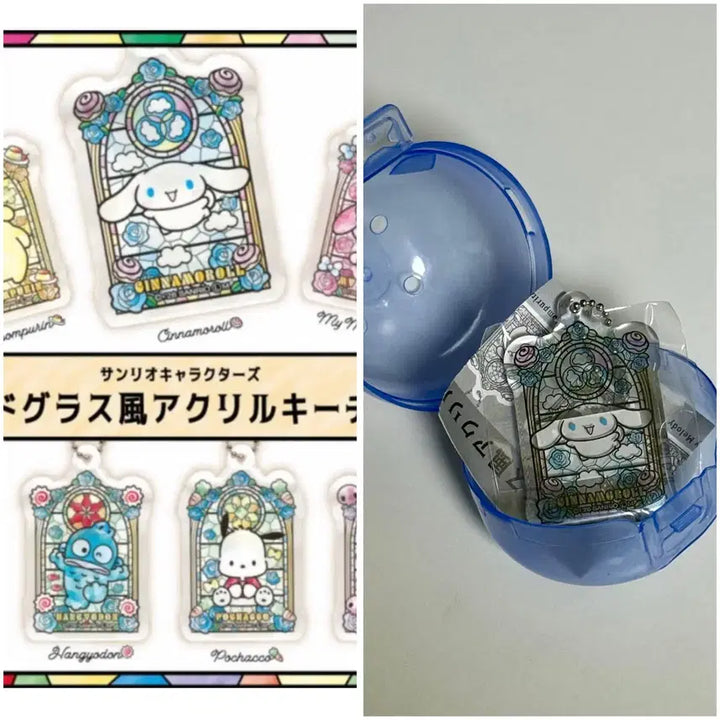 [BUNJANG] Sanrio Cinnamoroll Stained Glass Style Acrylic Keyring / 시나모롤, 산리오 스테인드 글라스 풍 아크릴 키링