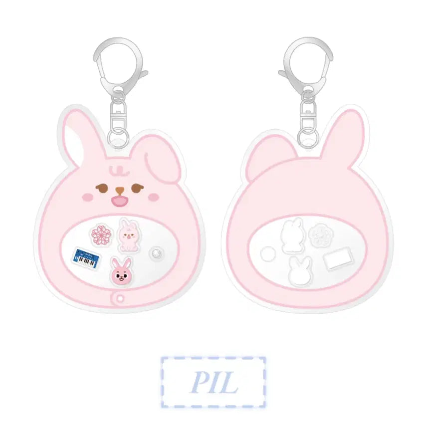 [BUNJANG] DAY6 Pier Ten Petit Merz Shaker Keyring Phil / 데이식스 피어텐 쁘띠멀즈 쉐이커 키링 필