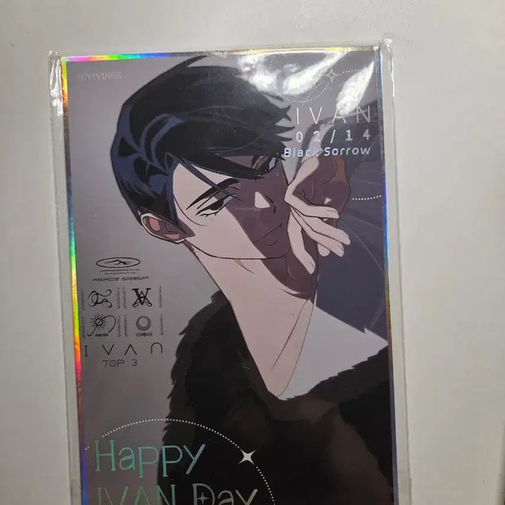 [BUNJANG] A Stage Ailean Stage Birthday Ivan Art Print / 에이스테 에일리언 스테이지 생일 이반 색지
