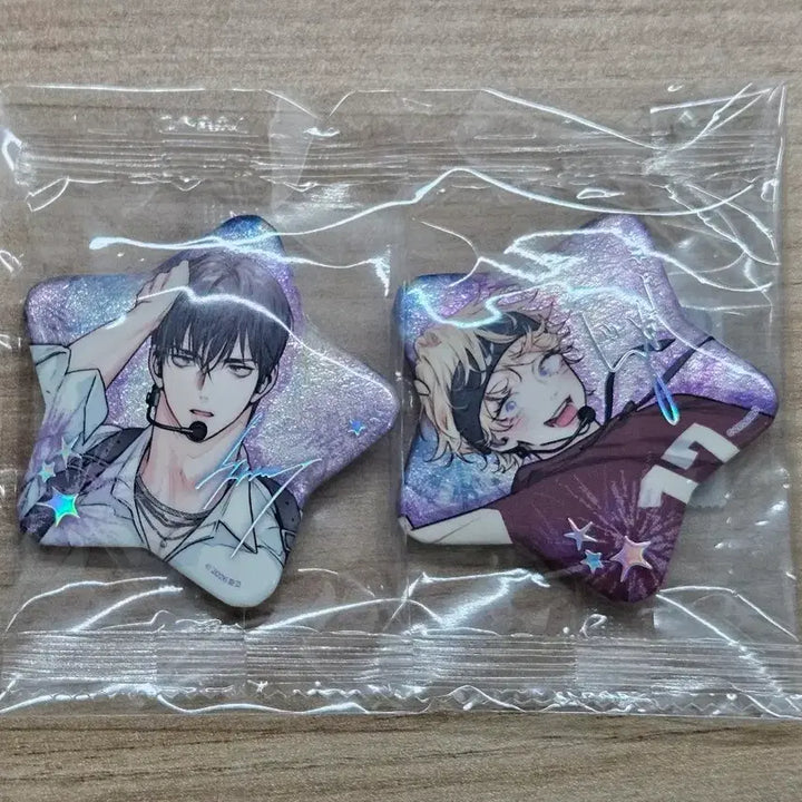 [BUNJANG] Sparkles AR Star Can Badge (Love is Illusion) Bundle Set / 원가이하)레진 팝업 스파클즈 AR STAR 캔뱃지 사랑은 환상 일괄
