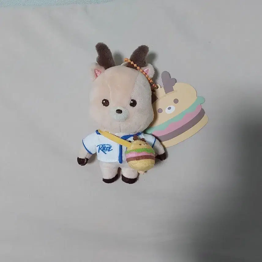 [BUNJANG] Rirazu Urakbam 10cm Plush / 리라즈 우락밤 10cm