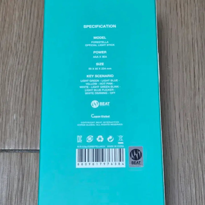 [BUNJANG] FORESTELLA Official Light Stick / FORESTELLA 포레스텔라 응원봉
