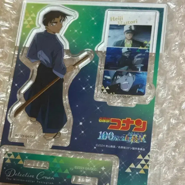 [BUNJANG] Detective Conan Heiji Hattori 1 Million Dollar Pentagram Acrylic Stand / 명탐정 코난 핫토리 헤이지 100만달러의 펜타그램 아크릴스탠드 하인성