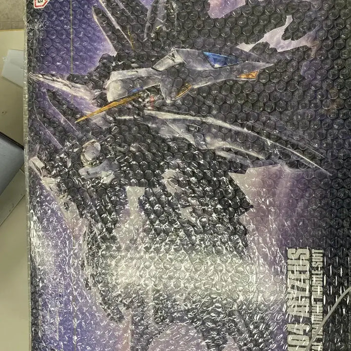 [BUNJANG] HG Ryujin Zeus Model Kit / hg아류제우스