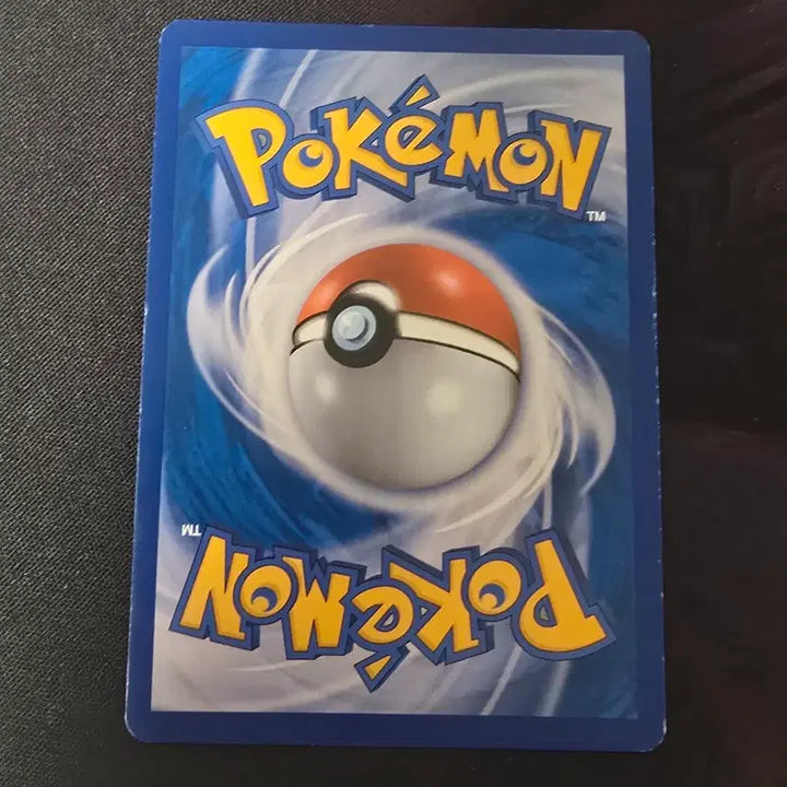 [BUNJANG] Pokemon Card UR Collection / 포켓몬카드 ur 모음