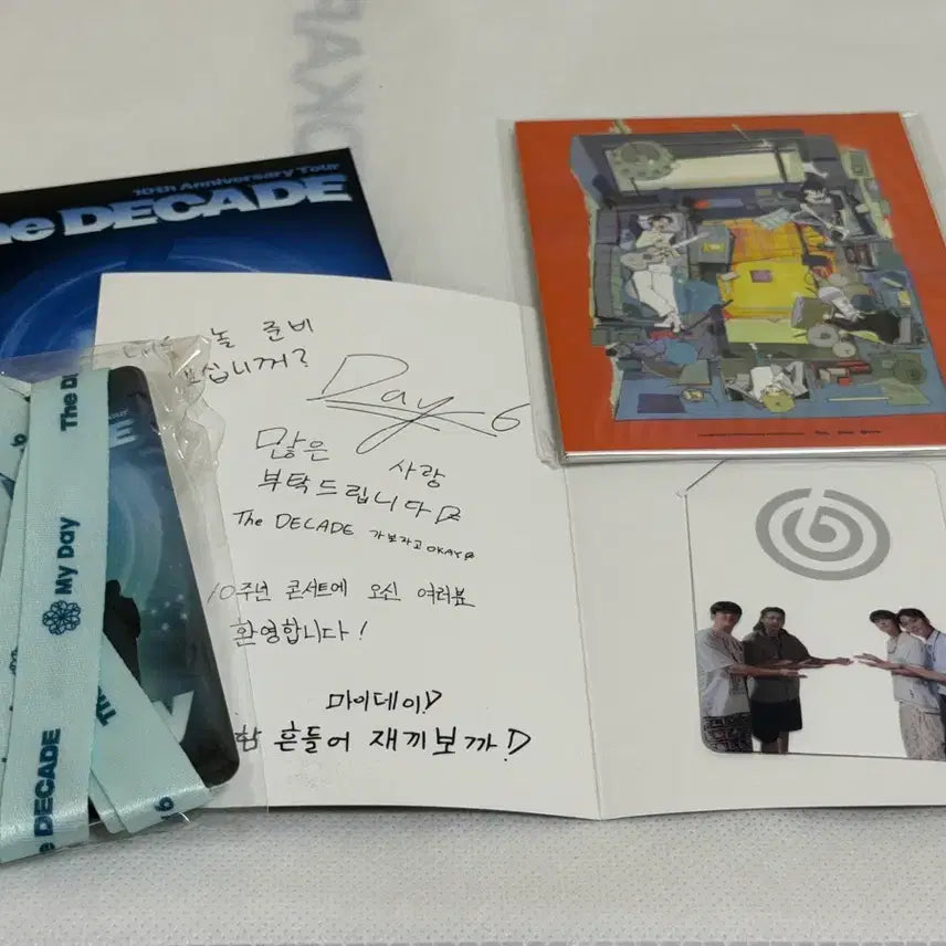 [BUNJANG] DAY6 The Decade Made Zone Gift Set / 데이식스 고양콘 더디케이드 마데존 기프트 세트