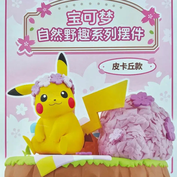 [BUNJANG] Pokemon Official Figure - Spring Pikachu - Sealed / (미개봉) 포켓몬 공식 피규어 사계절 시리즈 피카츄