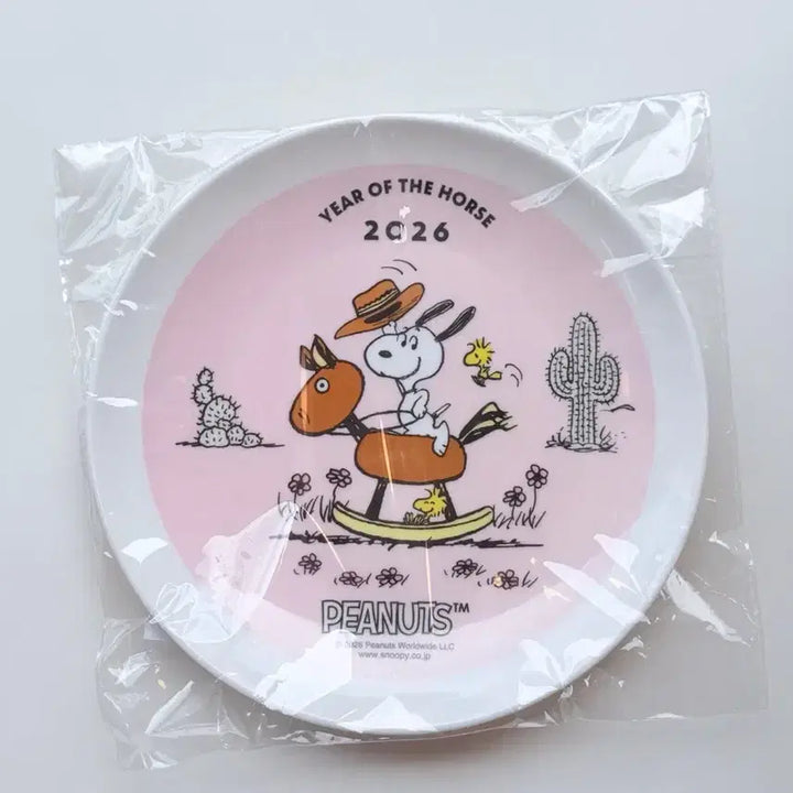 [BUNJANG] AOKI x Peanuts Snoopy Year of the Horse Commemorative Plate / 일본 AOKI X 피넛츠 스누피 26년 말의 해 기념 플레이트 접시