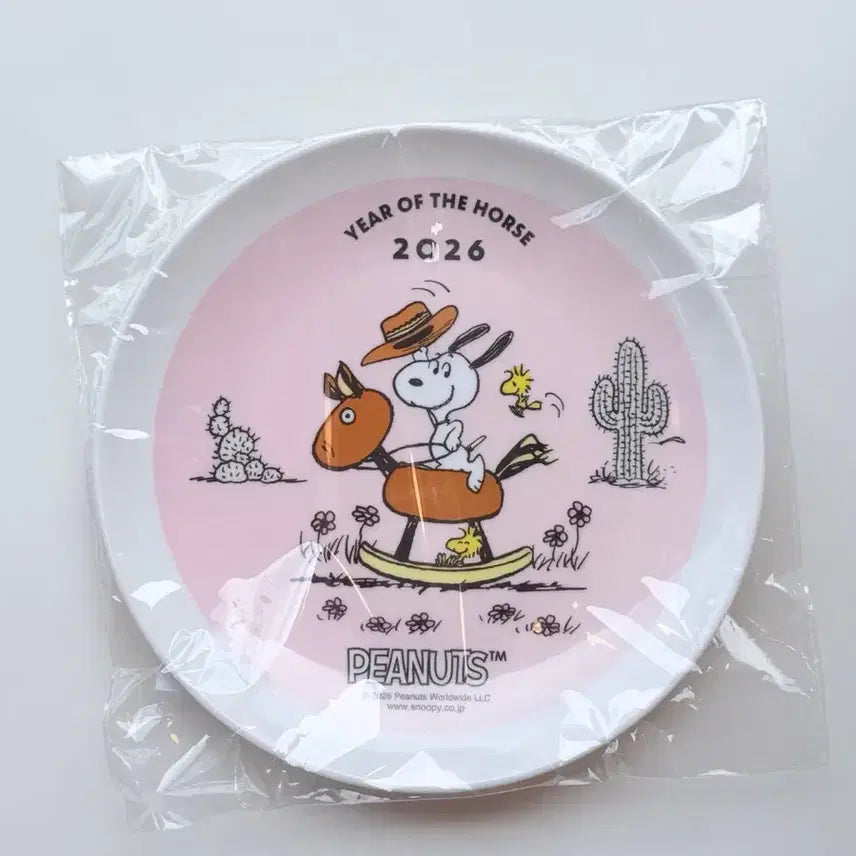 [BUNJANG] AOKI x Peanuts Snoopy Year of the Horse Commemorative Plate / 일본 AOKI X 피넛츠 스누피 26년 말의 해 기념 플레이트 접시