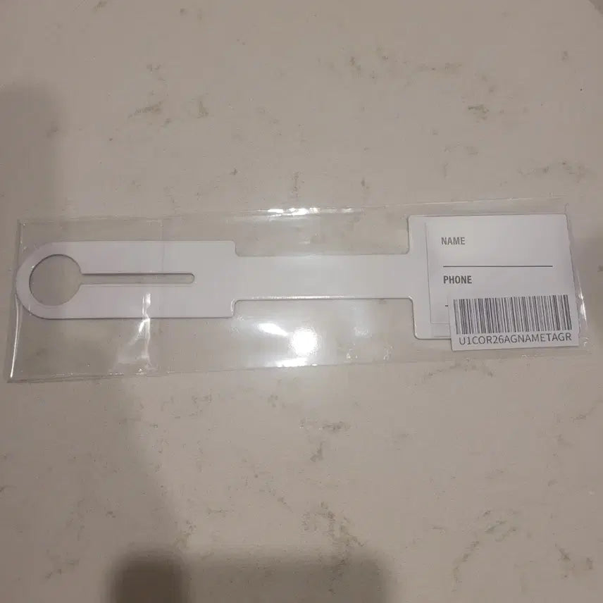 [BUNJANG] SEVENTEEN Kortis Name Tag Special Edition (Gray) / 코르티스 네임택 특전