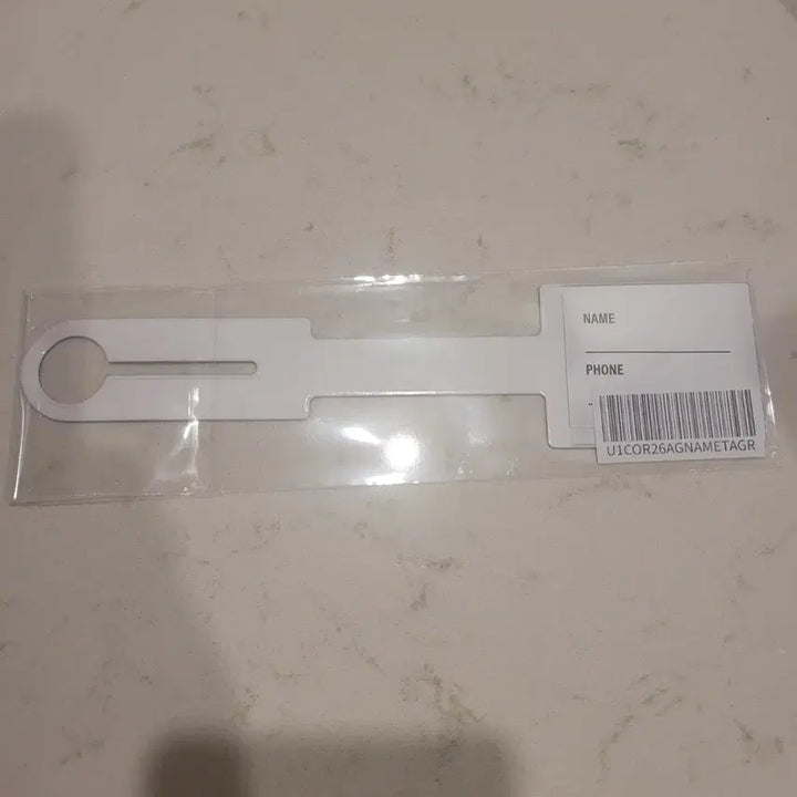 [BUNJANG] SEVENTEEN Kortis Name Tag Special Edition (Gray) / 코르티스 네임택 특전