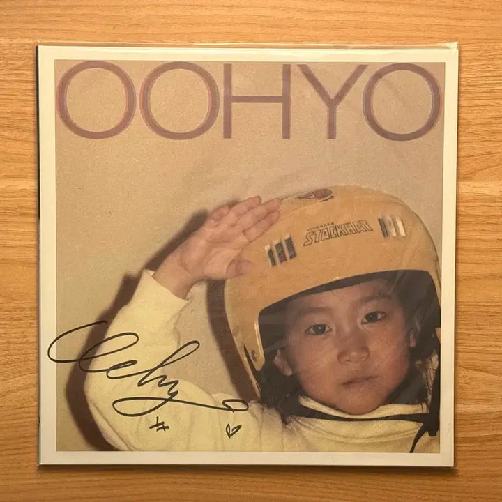 [BUNJANG] Oohyo Signed &