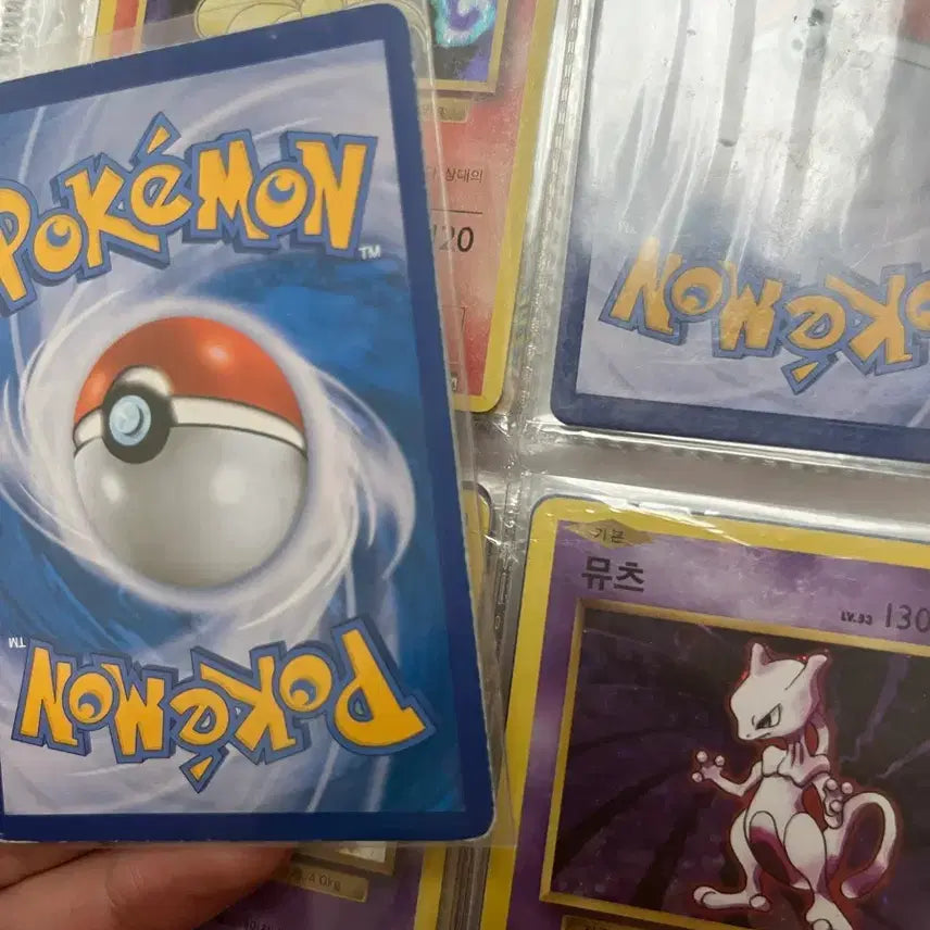 [BUNJANG] Pokemon Card Charizard 20th Anniversary / 포켓몬 카드 리자몽 20주년
