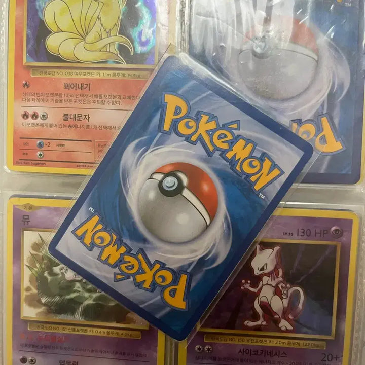 [BUNJANG] Pokemon Card Charizard 20th Anniversary / 포켓몬 카드 리자몽 20주년