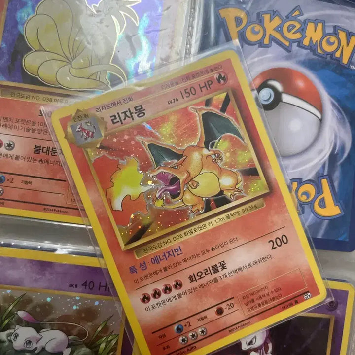 [BUNJANG] Pokemon Card Charizard 20th Anniversary / 포켓몬 카드 리자몽 20주년