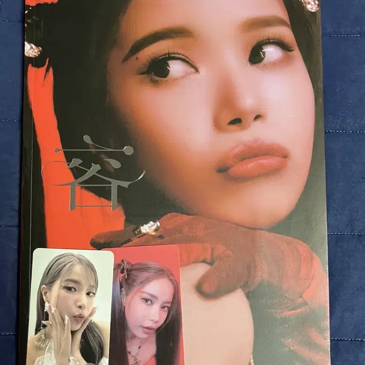 [BUNJANG] Solar FACE Mini 1st Album Photocard / 솔라 FACE 미니1집  포카포함