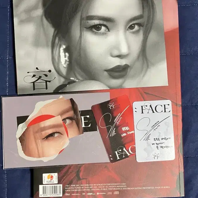 [BUNJANG] Solar FACE Mini 1st Album Photocard / 솔라 FACE 미니1집  포카포함