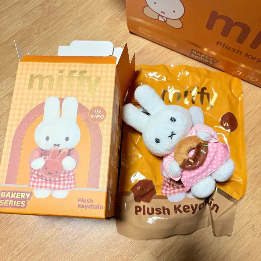 [BUNJANG] Miffy Donut Keyring / 베이커리 베이킹 도넛 미피 키링