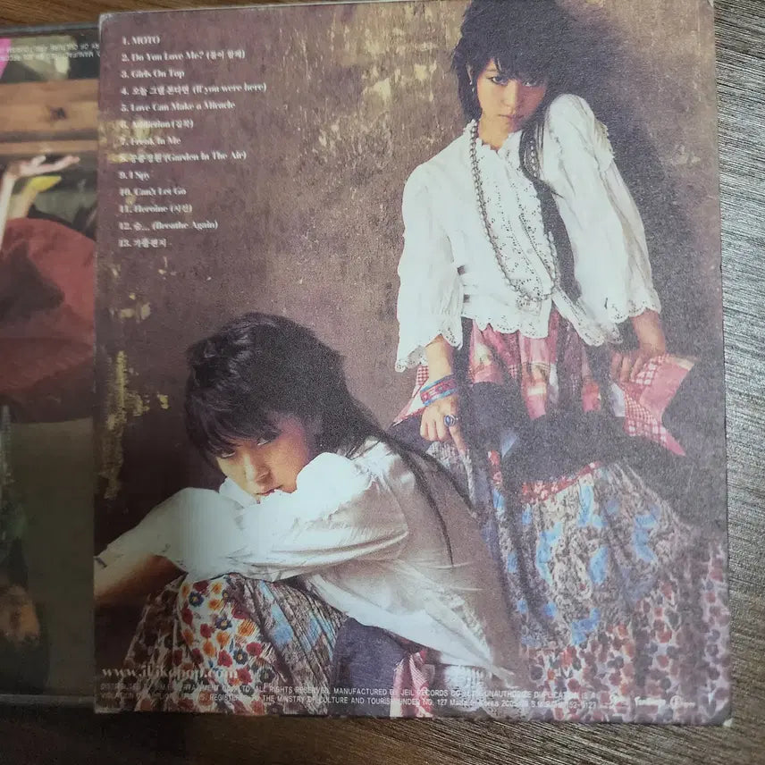 [BUNJANG] BoA 5th Album Girls On Top CD / 보아(BoA) 5집 - Girls On Top (CD)