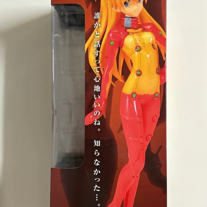 [BUNJANG] Wave Evangelion Asuka Langley Figure (Sealed) / (미개봉) Wave 에반게리온 아스카 랑그레이 피규어